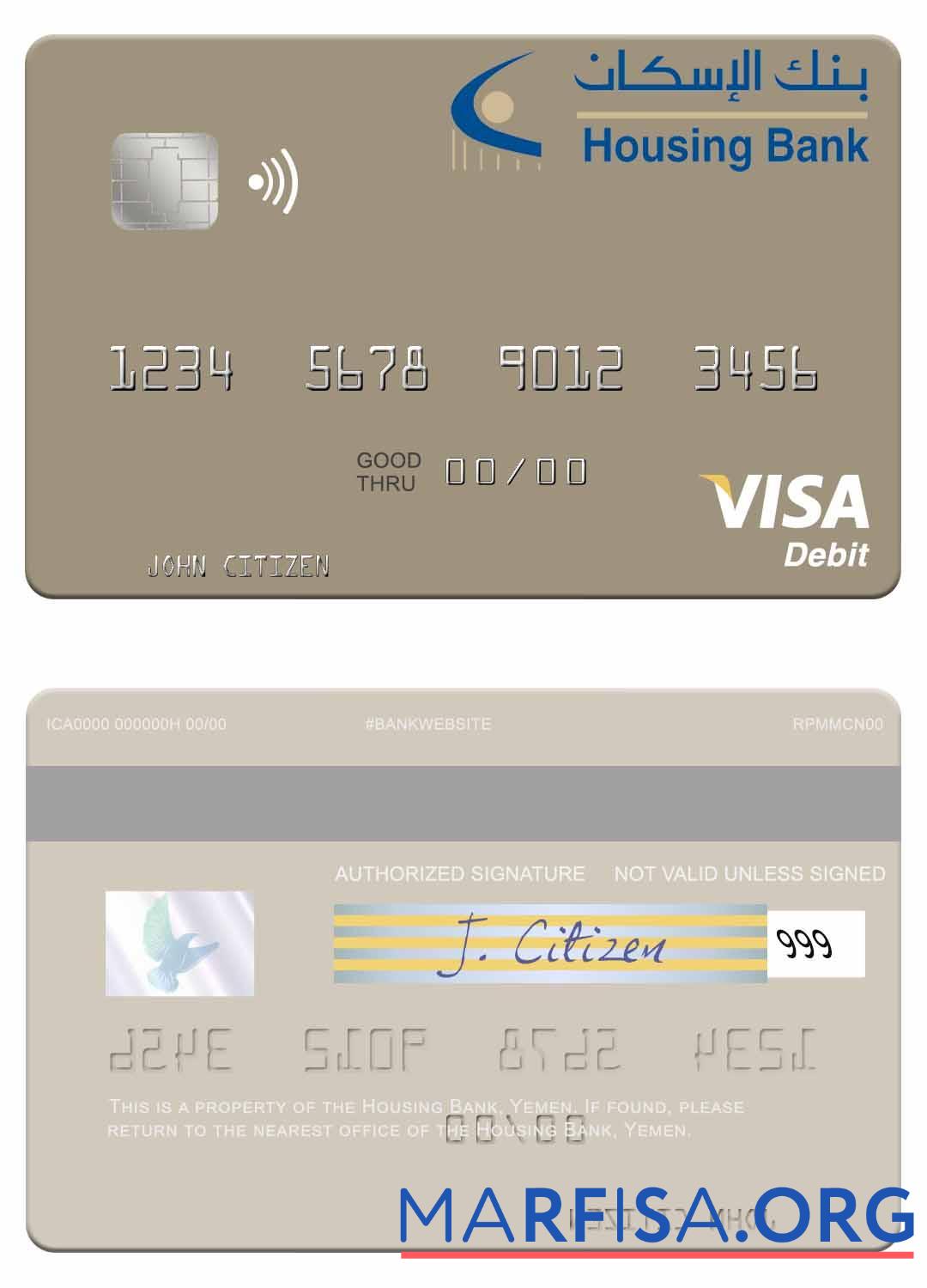 Blank Yemen Housing Bank visa debit card template